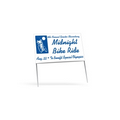 Double Sided Poly Bag Yard Sign (16" x 26")
